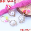 Peluca Trenza Anillo para el Cabello Anillo para el Cabello Tocado Hecho a Mano DIY Accesorios para el Cabello Aleación Retro Diamante Perla Agujero Grande Colgante Pequeño
