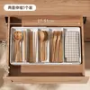 Caja de almacenamiento expandible para cajón de cocina para cubiertos, palillos, cuchillos, tenedores y cucharas, organizador y caja de almacenamiento multifuncional para cajón