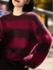 Suéter Rayado Holgado Suave Casual Otoño Nuevo Estilo Mujer Adelgazante Tejido Superior Elegante