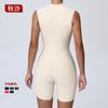 Mono deportivo ajustado Qiusha para mujer, de baile y fitness, estilo europeo y americano, con cremallera, sin mangas, para yoga, 25210