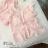 Pijama con Almohadillas Integradas para Mujer, Chaleco sin Mangas de Algodón Nube de Verano con Shorts, Ropa de Casa Linda de Dibujos Animados para Niña
