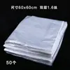 Caja de Empaque de Fideos de Camote y Papa en Existencia 5/ 5kg Cartón Universal para Empaque de Fideos Secos y Piel