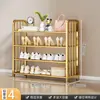 Zapatero simple para uso doméstico, zapatero multicapa para ahorrar espacio interior, estante de almacenamiento para dormitorios y apartamentos de alquiler