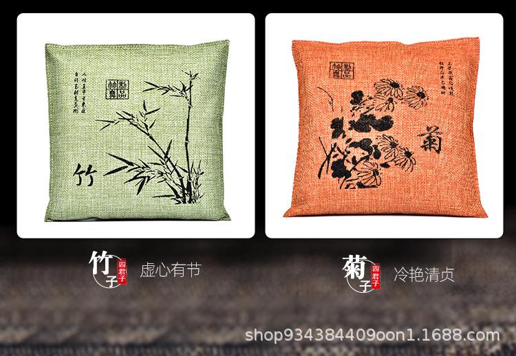 梅兰竹菊新拍_12.jpg