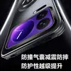 Funda Magnética para Teléfono con Refrigeración Adecuada para Redmi K100Promax, Soporte Giratorio 360, Funda Protectora Mate para Xiaomi 17