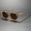 Gafas de Sol con Pin de Sol de Moda, Gafas Planas de Alta Gama Lisas para Fotografía Callejera, Anti Luz Azul Wm28020