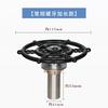 Acessórios para cabeça de lavador de copos de alta pressão totalmente automático para balcão de café, loja de chá com leite, copo de vinho, tanque de leite, bico de limpeza para lavador de copos