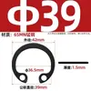 Acero Inoxidable 304/Manganeso 65Mn Anillo de Retención Elástico Gb893 para Agujeros Internos Circlip Tipo C M3-250