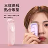 Modelador de Cílios Elétrico de Novo Produto Transfronteiriço Portátil Bateria de Grande Capacidade Carregamento Clip de Janela Larga de Ângulo Amplo Modelador de Cílios de Dupla Finalidade