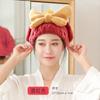 Gorro Secador de Pelo Nuevo de Coral con Lazo Gorro de Baño Absorbente de Agua Secado Rápido Moda para Mujer Pañuelo para la Cabeza para Baño y Lavado de Cabello