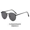 Europa y Estados Unidos nuevas gafas de sol de metal retro marco ovalado patilla de resorte gafas parasol tendencia transfronteriza gafas de sol decorativas