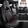 Al por mayor CSL especial para coche personalizado T16 cuero cojín para asiento de coche personalizado especial moda productos de interior funda de cojín para asiento