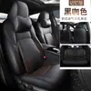 Conjunto Especial de CSL para Carro no Atacado para T16 Capa de Banco de Couro para Carro Conjunto de Almofadas para Suprimentos Especiais de Interior Fashion Capa de Banco