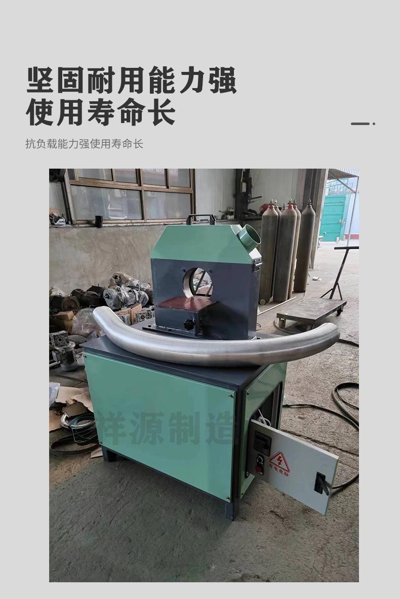 祥源详情_05