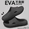 Pantuflas de suela gruesa para hombre, para uso exterior en verano, nuevo modelo 2026, pantuflas suaves antideslizantes para interior, hogar, baño para mujer