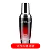 Lodaishi aceite esencial para el cuidado del cabello sin enjuague reparación daño por permanente mejora el cabello seco rizado encrespamiento venta al por mayor generación de cabello