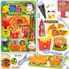 Envío Gratis Paquete Grande Nuevo Fiesta de Cumpleaños Postre Cortar Diversión Fruta Supermercado Juguetes Niñas Juego de Imitación Juguetes