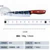 Acero Molibdeno Vanadio cuchillo de chef patrón martillado cuchillo de chef vintage cuchillo para pescado forjado cuchillo Longquan afilado rebanar carne cuchillo para fruta
