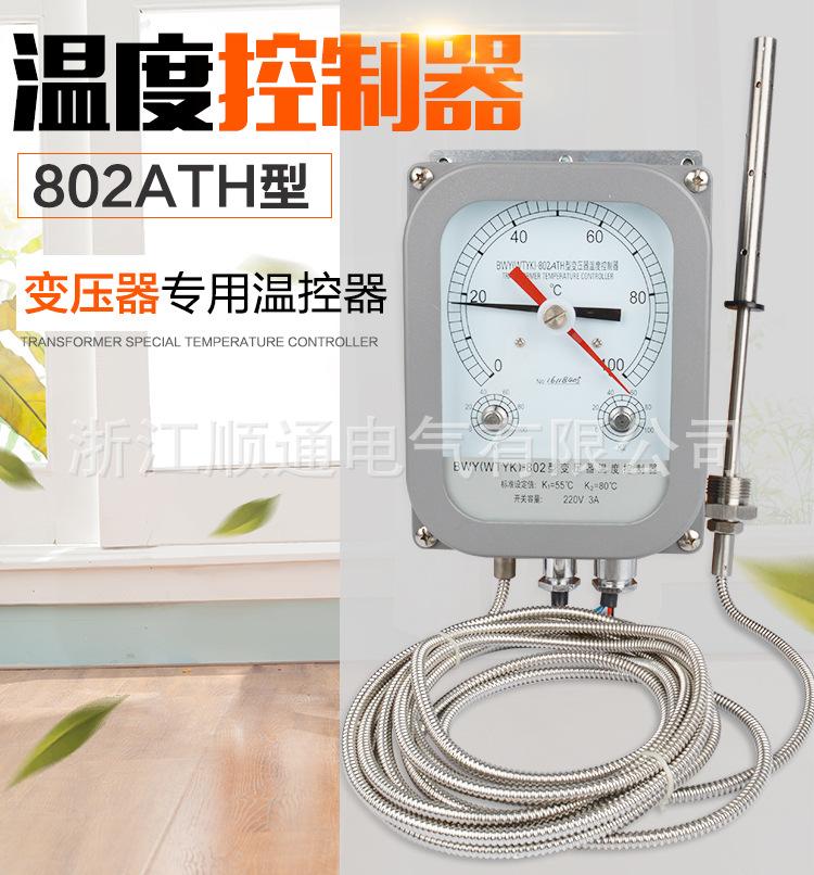 详情页_01.jpg