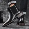 Botines Chelsea talla grande, nueva colección de otoño 2026, estilo británico, con estampado de cocodrilo, slip-on, casual, modernos, versátiles, botines de cuero para el tobillo
