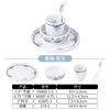 Juego de Cuatro Piezas de Vajilla de Hotel de Alta Gama, Juego Sencillo de Vajilla Comercial, Restaurante de Hot Pot Restaurante Chino Juego de Vajilla de Melamina