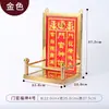 Guangrong-nuevo color impresión tridimensional cóncavo-convexo acero inoxidable Buda nicho colgante nicho bendición del Emperador posición de Dios marco Dingfu cocina Rey