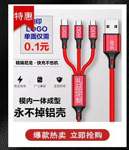 链接关联图_02.jpg