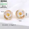 Pendientes Retro Franceses de Flor Azul Perla para Mujer, Suaves Elegantes, Pendientes de Alta Gama, Nuevos Accesorios 2026