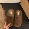 Temporada del Primer Encuentro: Zapatos de Piel Sintética Gruesa, Suave y Cálidos para Mujer, Nueva Colección Otoño/Invierno 2026, Suela Gruesa, Cálidos, Para Exteriores, Estilo Slip-On