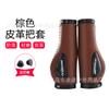 Líquido Silicone Meat Ball Set Equipamento de Equitação de Bicicleta Couro resistente ao desgaste Confortável Mountain Bike Riding Equipment