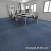 Alfombra de oficina, tapete cuadrado para empalme de piso, empresa de pavimentación completa comercial, manta de pavimentación completa, edificio de oficinas, piso de cemento, área grande