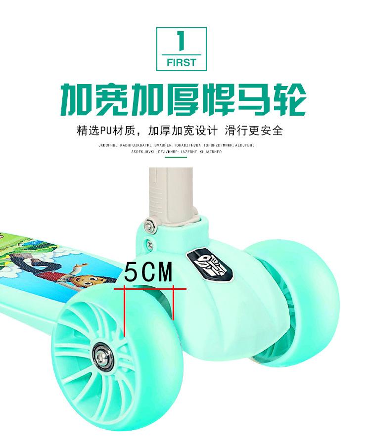 详情页-恢复的_05