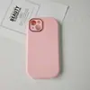 Capa de Celular Metalizada para Menina Cheinha Adequada para Apple 13/14 Capa de Celular Iphonexsmax Material 8Plus Atacado
