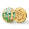 Monedas Conmemorativas Metálicas Personalizadas, Souvenirs Turísticos, Souvenirs Culturales y Creativos, Imágenes de Dibujos Animados, Insignias Conmemorativas Pintadas a Color, Hecho a Medida
