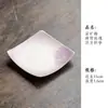 Colección de Juego de Té Cerámico con Esmalte de Roca y Rosa Pintado a Mano Bajo Esmalte: Gaiwan, Tetera, Taza de Maestro, Taza de Degustación, Posavasos para Olla, Posavasos para Taza
