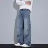 Jeans de Pierna Ancha Desgastados de Moda para Hombre, Otoño e Invierno Nuevos Pantalones Rectos Sueltos Casuales Retro Americanos con Pliegues