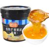 Mermelada Tainong mango puré tienda de té con leche especial barril grande ingredientes para hielo raspado comercial mermelada de fresa puré de arándanos