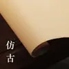 Papel de Seda Batik, Papel de Arroz con Patrón de Seda, Papel de Arroz Semi-Cocido, Papel para Caligrafía de Letra Regular Pequeña, Letra Cursiva, Papel para Trabajos de Caligrafía con Pincel