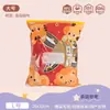 Bolsa de Almacenamiento de Dibujos Animados para Jardín de Infancia Niños Entrada a la Escuela Bolsa de Empaque Separada para Ropa de Cambio Bolsa Transparente con Cremallera Bolsa Sellada a Prueba de Polvo