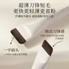 Pincel de Base Moldado em Linha Única, Cabeça Plana em Forma de Crescente, Ultra Fino, Não Absorvente de Pó, Ferramenta de Maquiagem Sem Marcas, Pincel para Máscara, Ferramenta de Beleza