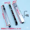 Poleas de Acero Inoxidable para Puertas Correderas Aleación de Titanio Magnesio Puerta Mampara de Balcón Puerta Corredera Poleas de Piso Poleas de Riel Inferior Rodillos