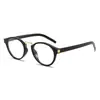 Nuevos Armazones de Gafas de Moda Retro de Marco Pequeño con Filtro de Luz Azul, Adecuados para Lentes Graduados, Gafas de Estilo Artístico Fresco para Mujer sin Graduación