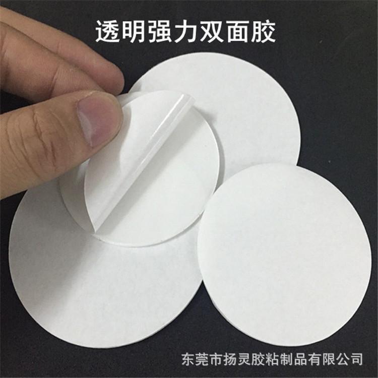 3189331321_1601254182