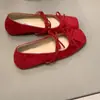 Sapatos Casuais Femininos de Bico Quadrado Slip-On para Primavera Cedo, Estilo Francês, com Aumento de Altura e Decote Baixo, para Combinar com Saias, Novo Modelo Verão 2026