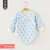 Roupas de Bebê Outono e Inverno Acolchoadas Finas Roupas Envoltas na Fralda Macacão de Manga Longa para Bebê Roupas Quentes Chapéus Triangulares