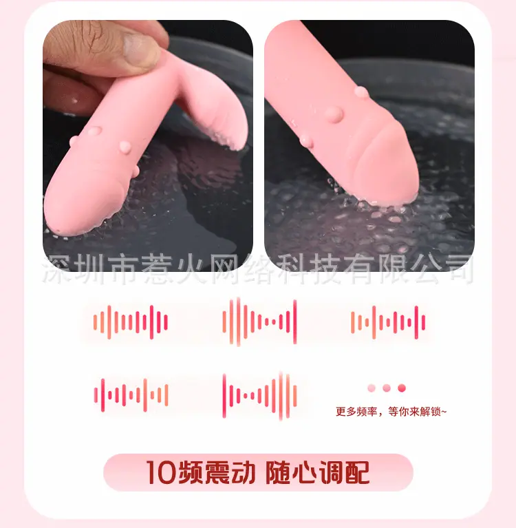 小妖详情_13.gif