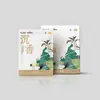 Link de Compra da Série de Produtos Haishi Hainuo