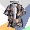 Camisa Chaqueta Floral Hawaiana Tailandesa de Manga Corta Versátil Unisex Estilo Retro Vintage