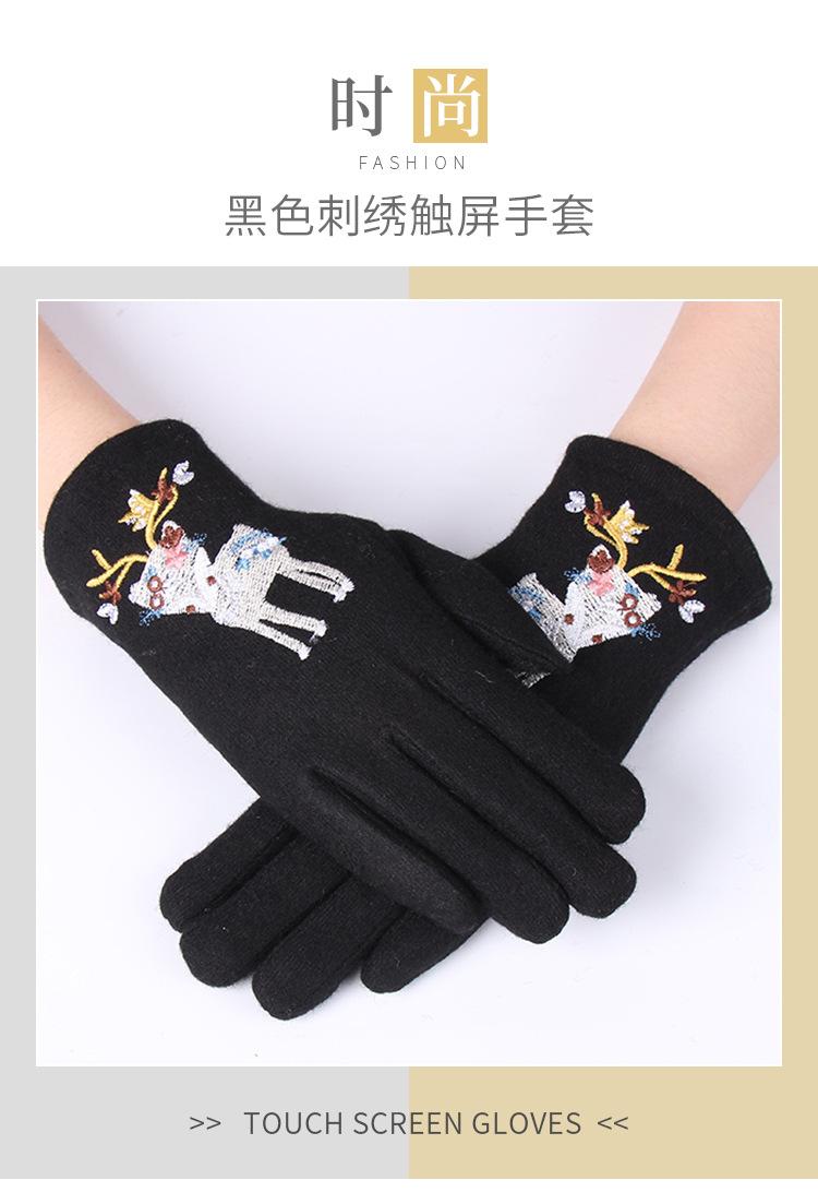 刺绣黑色系列-_01.jpg
