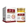 Crema Ban Net Extracto de Planta Aclarar Iluminar Piel Taobao Pinduoduo JD Douyin